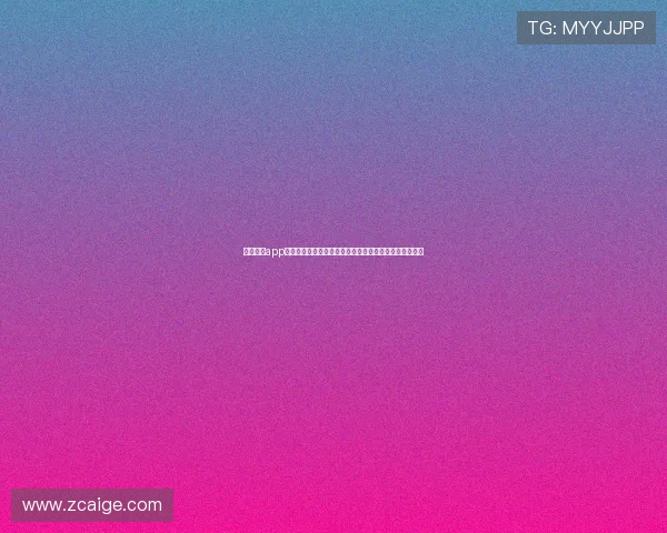 天天体育app下载官方首页免费最新功能体验全方位体育资讯即时观看 天天体育app下载官方首页免费最新功能体验全方位体育资讯即时观看