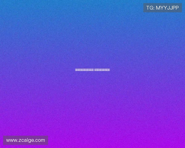 球友直播官方入口全新上线 快来体验更多精彩内容