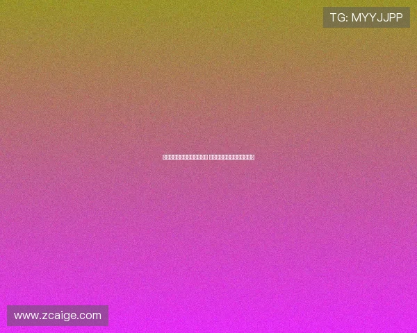 赛酷体育官网版下载安装教程 全面解读下载步骤与安装技巧