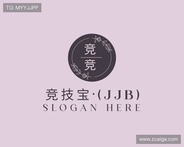 了解竞技宝电竞首页